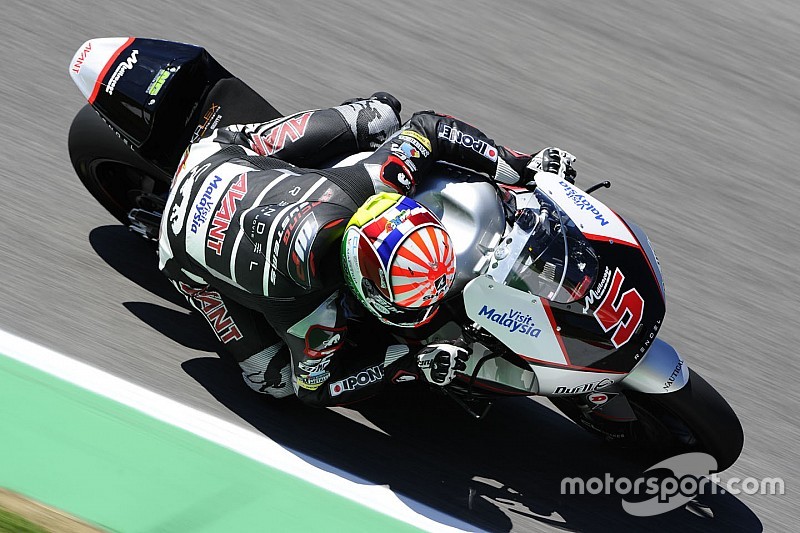 Qualifs – Johann Zarco efface le record de Marc Marquez