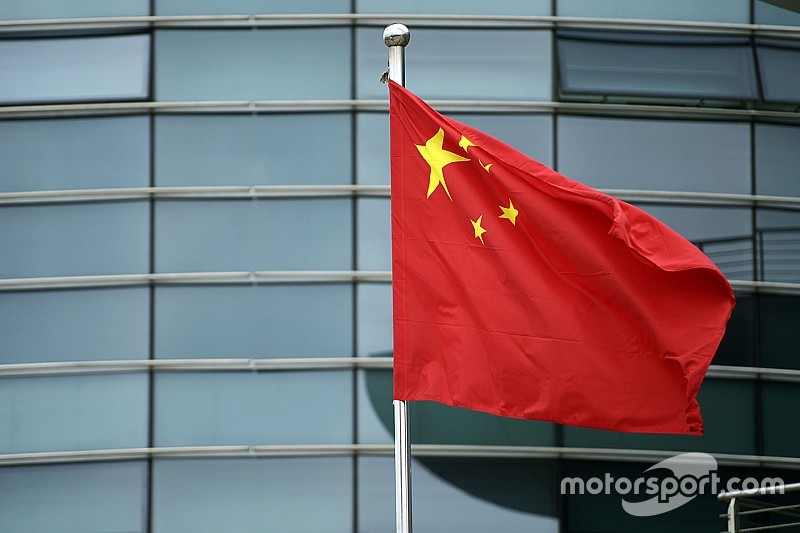 Motorsport.com与海亿赛车宣布中国合作计划