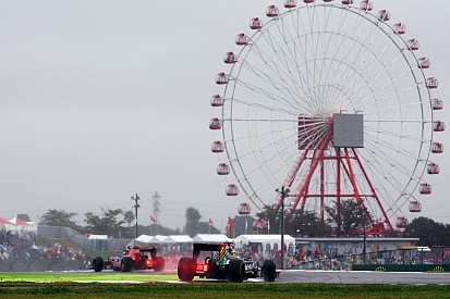 Inside Grand Prix - Votre présentation vidéo du GP du Japon!