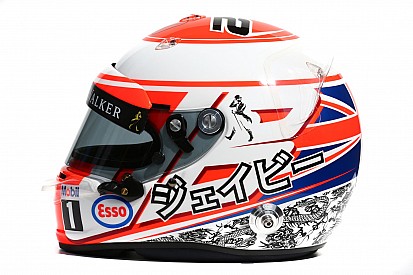 McLaren: Button legalább célba ért, Magnussen még rajthoz sem tudott állni