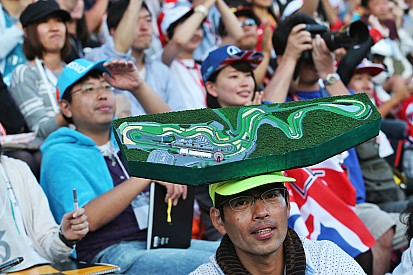 Los originales fanáticos japoneses