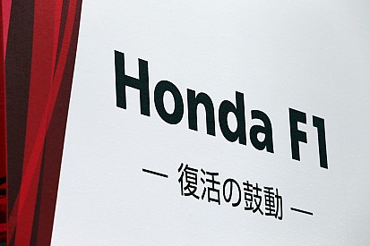 Honda pode fornecer motores para Sauber em 2018