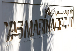 Яс-Марина, четверг.
