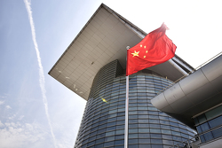 围场里的中国国旗