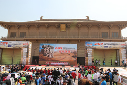 2015大越野